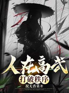 纸人追魂铜钱问路
