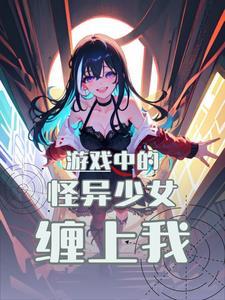 星铁是什么意思