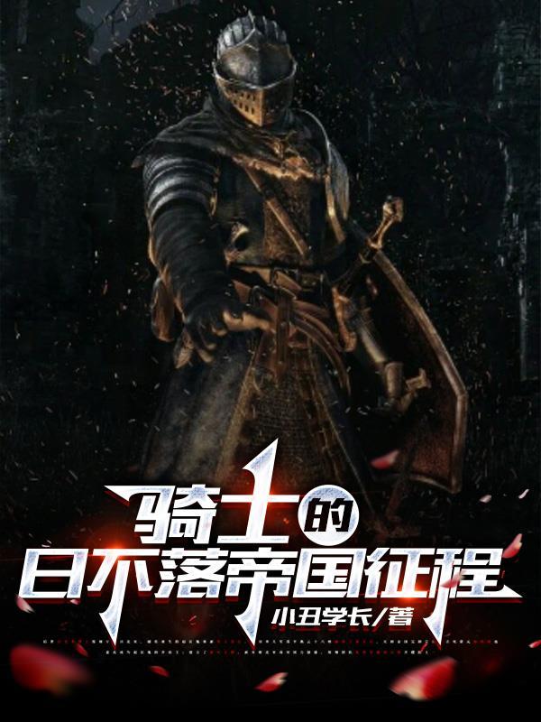 今天影后又被撩了