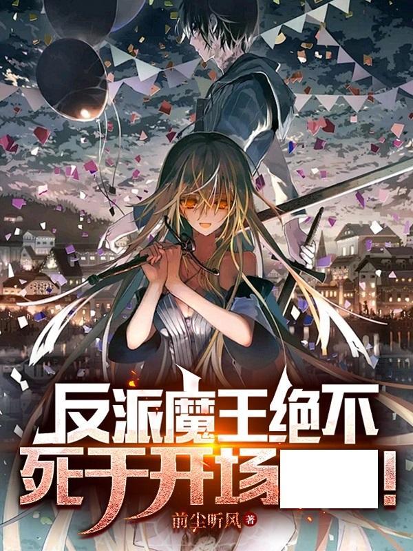 影帝今天又扎心了