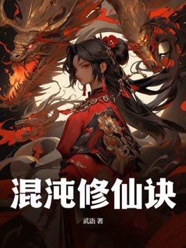 欲言又止by