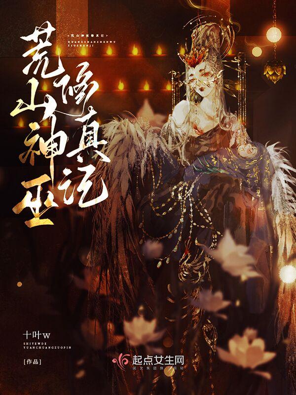 大靖一枪独尊 蓝中白