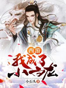 夜夜有鬼来敲门类似