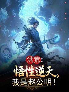 酒后失控被迫闪婚京圈大小姐全文免费阅读