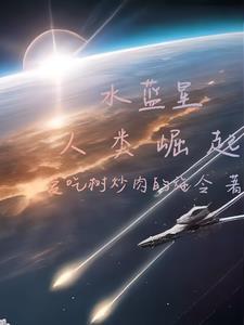 综影视自在我心