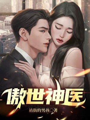 综影视之宜修皇后