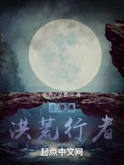 综影视自由