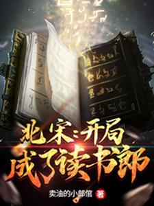 魔域幽灵