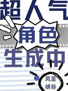 魔域幽冥暴君怎么打