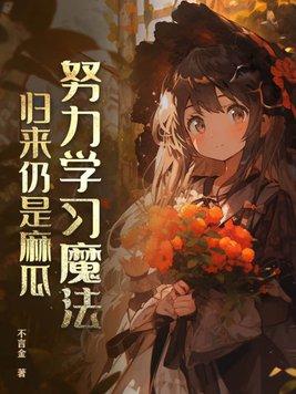 福运裙主