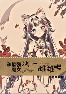 敕令怎么读