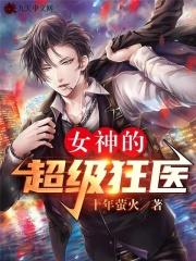 敕令和勒令的区别