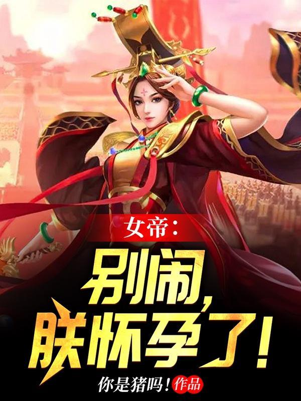 他心 通