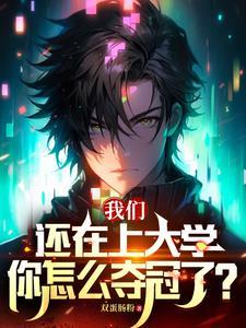 甄嬛无敌了甄嬛