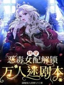 四减行动