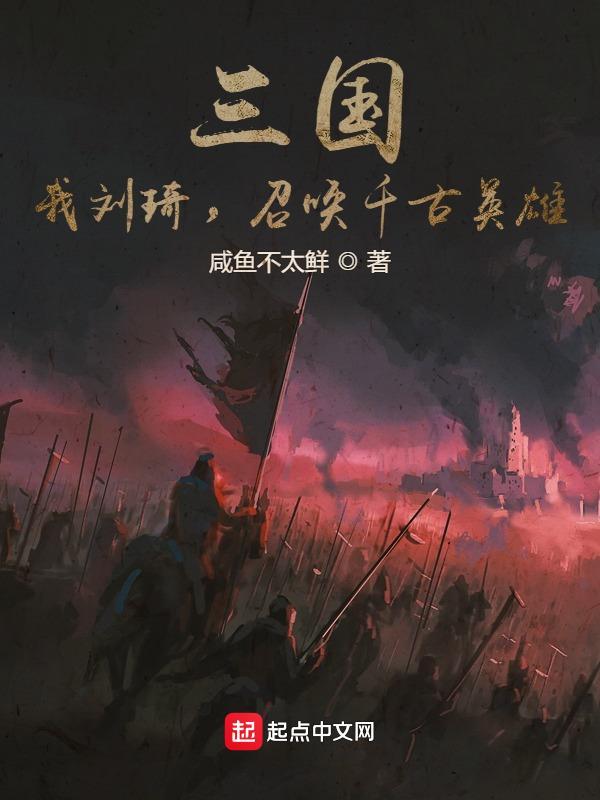 傲娇师父