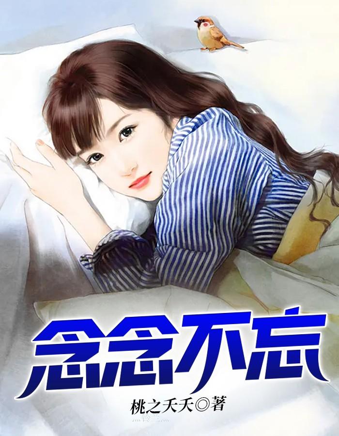 斗破之签到就有奖励系统