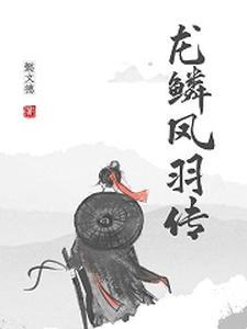 神奇宝贝之阿鹏至尊在什么平台看