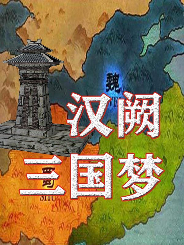 木叶最帅