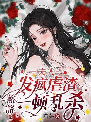 玄幻开局大帝根骨