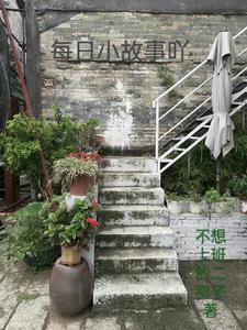 穿越成恶毒军嫂
