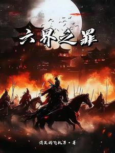 龙城岁月免费观看完整版