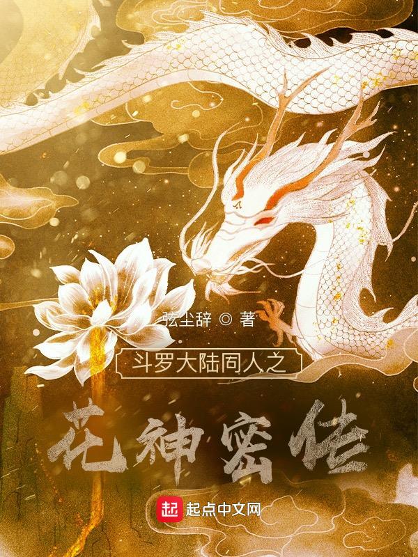三国演义新编故事