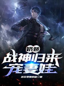 疯了吧你管这叫农场TXT百度