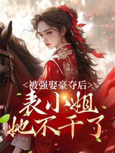 都市传说的人物有哪些
