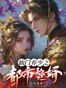 刚穿越就被迫上台唱歌两曲前世原唱