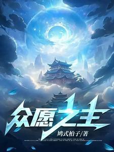 乞丐总裁是哪部电视剧