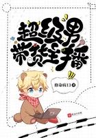 乞丐变总裁