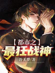 乞丐变富豪