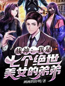 洪荒战手游