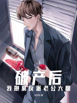 空间流放藏钱