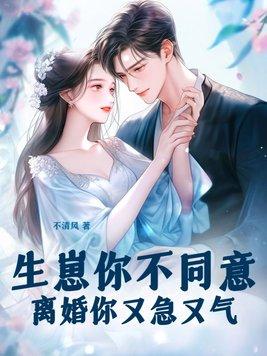 地下密藏1949百度百科