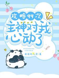 夙夜 意思