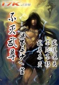 我的律师男友电视剧