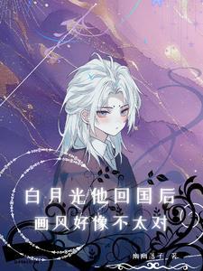 帝江山海经