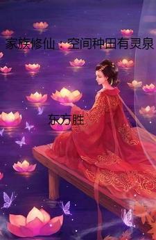 海贼王可雅