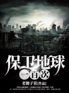 我摆烂了全文免费阅读