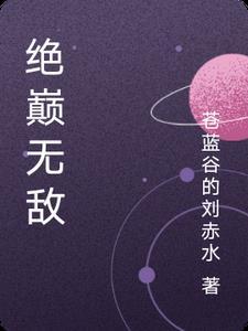 呼兵唤将法的正确步骤