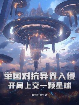 国考真题2021答案
