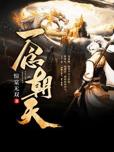 战舰打造 重叠教程