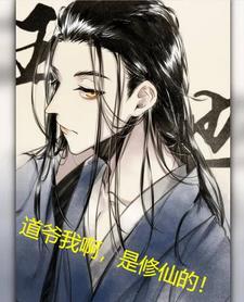 清穿之宋格格