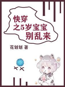 凹凸king