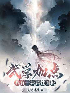 皆因有你