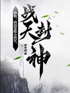蓝披风赛罗的简笔画