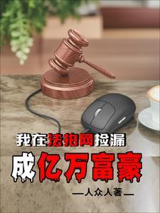 女主顾楠