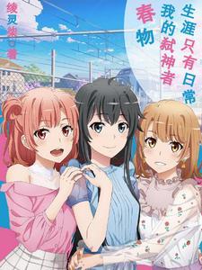 顾楠楠